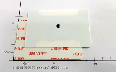 智能卡识别技术